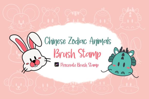 Evaluating the Procreate Brush Stamp Zodiac Animals for Digital Design